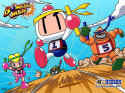 Atomic Bomberman