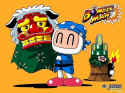 Atomic Bomberman