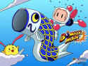 Atomic Bomberman