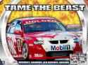 V8 Challenge
