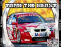 V8 Challenge