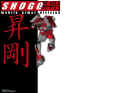 Shogo: Mobile Armor Division