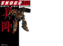 Shogo: Mobile Armor Division