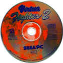 Virtua Fighter 2