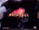 Breakneck