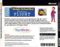 The Magic School Bus: Discovers Flight