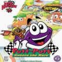 Putt-Putt: Enters The Race
