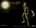The Legend of Mir 2: The Three Heroes