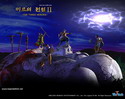 The Legend of Mir 2: The Three Heroes