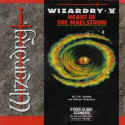 Wizardry 5: Heart of the Maelstrom
