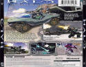 Halo: Combat Evolved