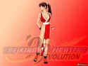 The King of Fighters 99: Evolution