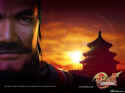 Fung Wan Online