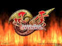 Fung Wan Online