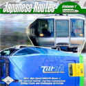 Japanese Routes Vol.1