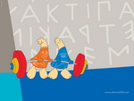 Athens 2004