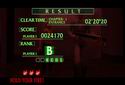 The House of the Dead 3
