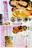 Singles 2: Triple Trouble