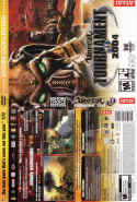 Unreal Tournament 2004: Editor's Choice Edition
