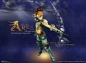 Ares Online