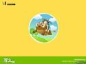 GoonZu Online
