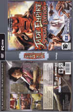 Jade Empire: Special Edition