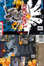 Freak Out: Extreme Freeride