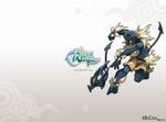 Wakfu