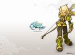 Wakfu