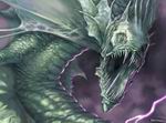Mythica