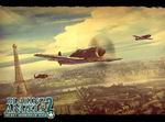 Blazing Angels 2: Secret Missions of WWII
