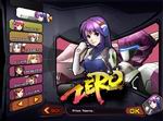 Zero