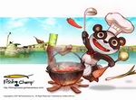 Fishing Champ
