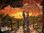 Princess Bride Game