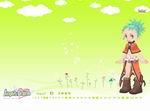Angels Online