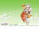 Angels Online