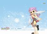 Angels Online
