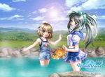 Wonderland Online