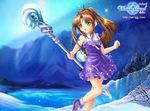 Wonderland Online