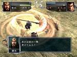 Romance of the Three Kingdoms XI
