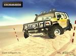 4x4: Hummer