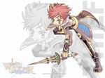 WindSlayer