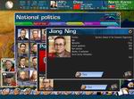 Geo-Political Simulator