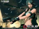 Crazy Shooter Online