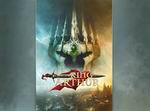 King Arthur