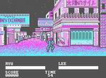 Street Fighter
