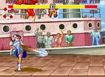 Street Fighter II