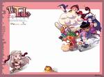 La Tale