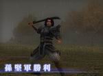 Dynasty Warriors BB