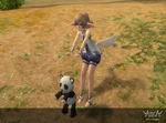 AIKA Online